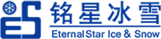 铭星冰雪