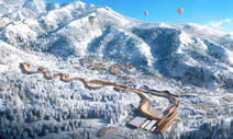 科技助力冰雪冬奥 “可持续”成为北京冬奥场馆规划建设工作重要话题