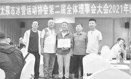 2022北京冬季奥运会项目及赛程日期（下载）