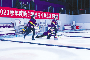 阿勒泰市桦林·冬奥冰雪季开园