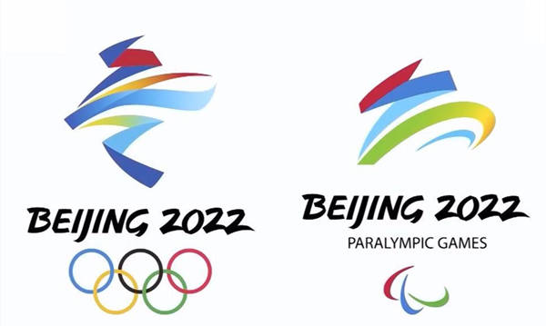 北京冬残奥会logo