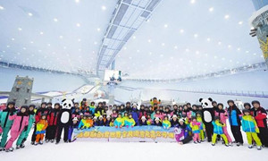 两岸媒体文化交流 相约冰雪 助力奥运