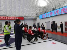 迎冬奥冰雪艺术展哈尔滨首展开幕