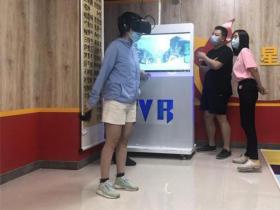 一图解读《北京市落实〈关于以2022年北京冬奥会为契机大力发展冰雪运动的意见〉的实施意见》 