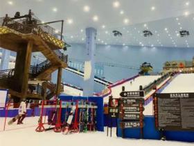天津市冰雪运动成果展示活动举行