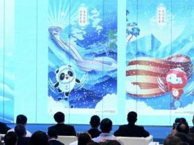 北京2022年冬奥会和冬残奥会海报正式发布