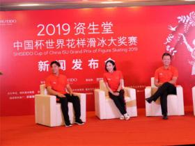 中国冰雪旅游推广联盟工作会议举行！共商冰雪大计
