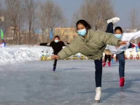 山东省冰雪体育旅游新场景资源推介会线上开启
