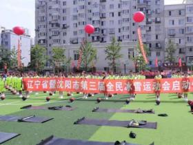 今年安徽投1200万建设冰雪场地设施：持续大力推广 打造品牌赛事