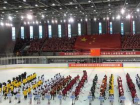 西宁触发冰雪经济新引擎 将举办历时46天冰雪文化旅游节