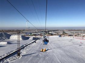 “全城热练、欢乐冰雪”活动在石家庄市元氏县无极山滑雪场落下帷幕