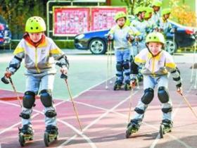 2019冬博会开幕式暨主论坛：凝聚全球冰雪智慧共话产业未来