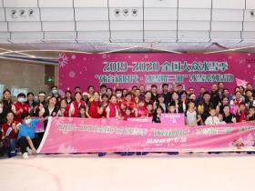 北京石景山11项措施促冰雪产业发展