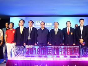 庆祝北京申冬奥成功四周年 全国青少年夏季滑雪挑战赛举办