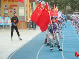 《2021中国青年参与冰雪运动情况报告》发布