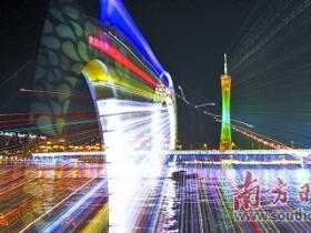 2019年全国冰球u12锦标赛暨沈阳国际青少年冰球邀请赛即将开赛