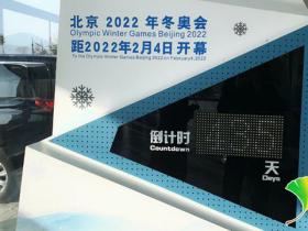 2020寒冬中的热度：高品质的东北冰雪游受追捧