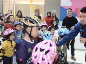 首届（2019年）冬奥冰雪产业大型人才交流会