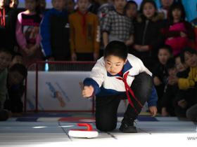 2019年蒙晋冀（乌大张）长城金三角合作区第六届联席会议在张家口召开