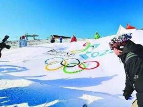 冰雪项目进行体能大比武 检验夏训成果