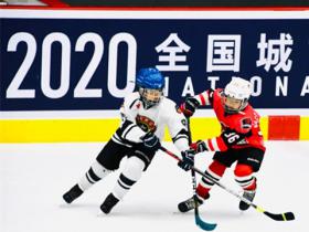天津8部门联合印发《天津市冰雪运动发展规划（2016—2025年）》