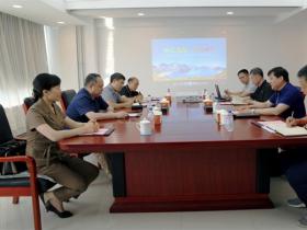 北京海淀召开全市首个冰雪运动发展联席会