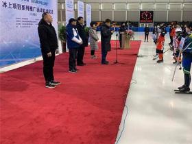 “都市冰雪”为长春经济发展添动力