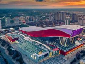 北京丰台区欢乐冰雪季正式启动