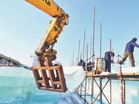 黑龙江省“第七届全国大众冰雪季”即将举行