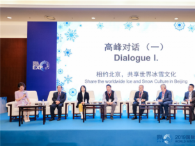 2021年门头沟冰雪特色校比例将达65%