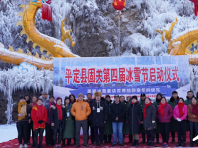 冬奥联“萌”闹新春大型直播落地“相约2022”冰雪文化节