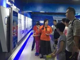 张家口印发冰雪产业发展实施方案：实现崇礼六大雪场一卡联滑