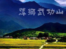 吉林省体育局与河南省体育局共商冰雪竞技体育工作