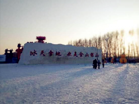 室内雪世界覆盖六大核心城市，融创文旅如何赋能万亿冰雪旅游市场？