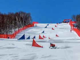 四川省第三届全民健身冰雪季活动启幕