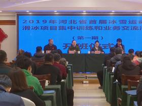 中芬合作开拓的不仅是科技训练手段