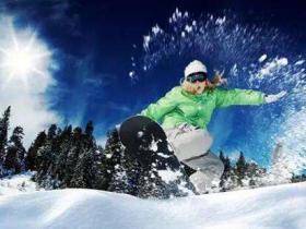 丰南区第一届冰雪运动会隆重举行