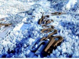 首届全民冰雪运动会下月启动