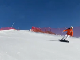 山西省冰雪项目后备人才基地挂牌成立