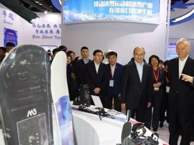 北京冬奥会比赛场馆首钢滑雪大跳台建设完成
