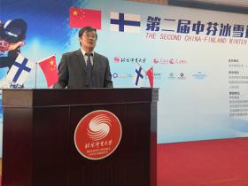 冰雪装备器材产业迎政策利好 户外运动品牌能否抓住机会