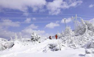共同探寻冰雪旅游发展新契机