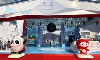 滑冰、堆雪人、vr体验……进博会冰雪体验区都是好玩的