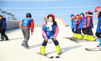 北京灯市口小学：让冰雪运动走进学校资源带