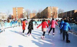 北京百余所冰雪特色校、示范校迎“统考”，新一轮遴选启动