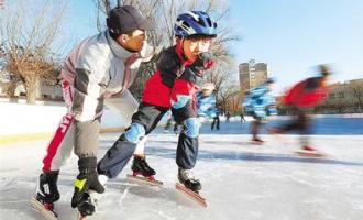 河北承德市双滦区第二届冰雪运动会暨青少年组、社会组轮滑赛开赛