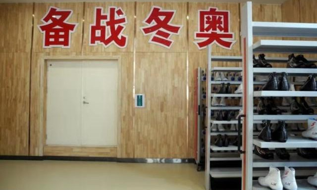吉林北山四季越野滑雪场鞋帽间