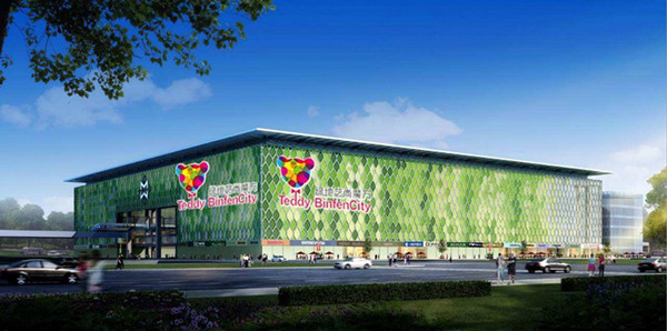 铭星冰雪主题乐园(翁梅店)8月底开业