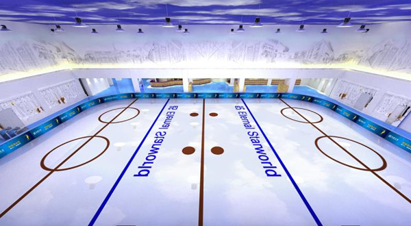 铭星冰雪主题乐园(翁梅店)8月底即将开业3
