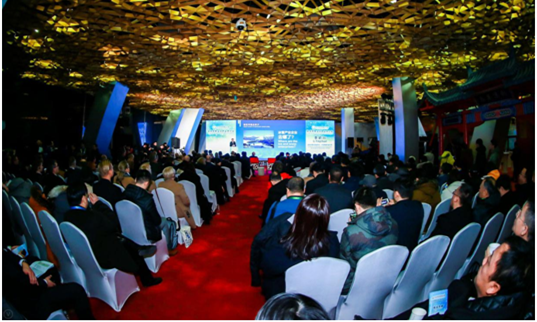 铭星冰雪出席2019中芬冬季运动产业研讨会,助力中芬冰雪体育产业合作交流